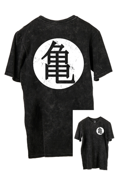 Remera Dragon Ball Z Logo Kame FRENTE y ESPALDA (Nevada, Negra o Blanca)