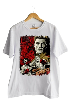 Remera Rocky IV - Iván Drago (Nevada, Negra o Blanca) - comprar online