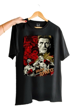 Remera Rocky IV - Iván Drago (Nevada, Negra o Blanca) en internet