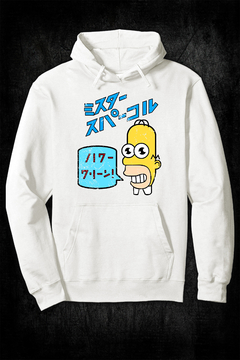 Buzo Hoodie - Los Simpsons Mr. Chispa (Off White) - comprar online