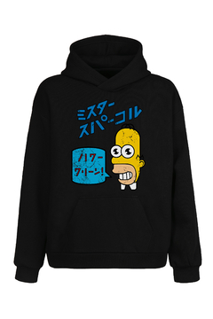 Buzo Hoodie Los Simpsons Mr. Chispa (Negro) - comprar online