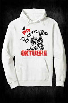 Buzo Hoodie - Patricio Rey Oktubre (Off White) - comprar online