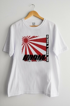 Remera Airbag Tokyo (Nevada, Negra o Blanca) en internet