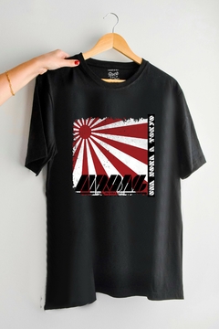 Remera Airbag Tokyo (Nevada, Negra o Blanca) - comprar online