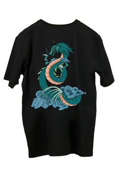 Remera Saint Seiya - Shiryu Dragon SOLO ESPALDA (Nevada ,Negra o Blanco) en internet
