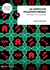 El conflicto palestino-israelí (Nueva edición) - Pedro Brieger