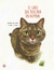 El gato que buscaba un nombre - Fumiko Takeshita y Naoko Machida