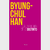 La expulsión de lo distinto - Byung-Chul Han - comprar online