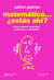 Matemática…¿estás ahi? 1 - Adrian Paenza