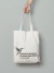 Bolsas de tela (Tote bag) - comprar online