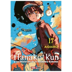 hanako kun 17 - aidairo - aidairo