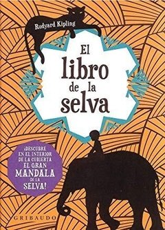 El libro de la selva