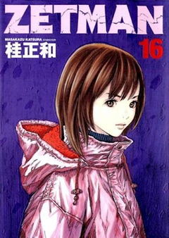 Zetman 16 -masakazu katsura - comprar online