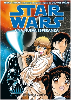 star wars ep iv una nueva esperanza (manga)