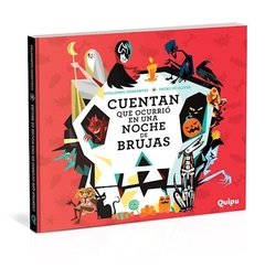 Cuentan que ocurrio una noche de brujas--guillermo barrant-quipu