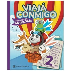 viaja conmigo 2 - no
