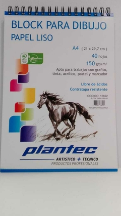 BLOCK PLANTEC A4 150GR 15622 ANILLADO SUPERIOR