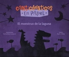 Monstruo de la laguna (4 edicion) - comprar online