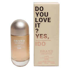 Brand Collection 034 - Inspiração 212 Vip Rosé - 25ml