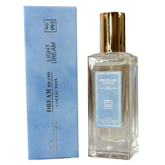 Tubete 30ml - 093 Light Blue - Brand Collection - comprar online