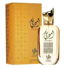 Árabes - Ameerati - Al Wataniah - comprar online