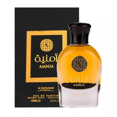 Árabes - Amnia - Al Wataniah - comprar online