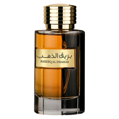 PROMOÇÃO DO DIA - Bareeq Al Dhahab - Al Wataniah - comprar online
