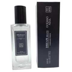 Tubete 30ml - 070 Bleu de Chanel - Brand Collection - comprar online