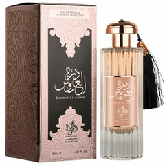 PROMOÇÃO DO DIA - Durrat Al Aroos - Al Wataniah - comprar online