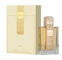 PROMOÇÃO DO DIA - Angham - Lattafa na internet