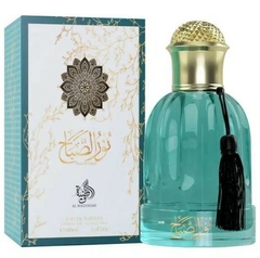 Árabes - Noor Al Sabah - Al Wataniah - comprar online