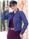JAQUETA JEANS FAGIAN - 142