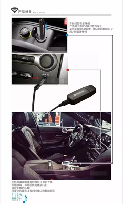 receptor de bluetooth y dongle 2 en 1 seisa - Cosas Asombrosas