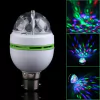 Lampara Led Giratoria Bolichera / Estrellas