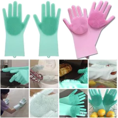 Guantes de silicona multiuso - tienda online