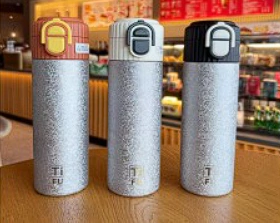 termo 520ml Fu TI doble pico