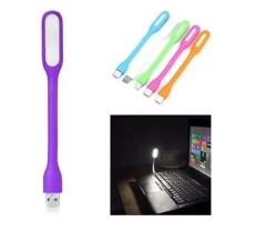 mini lampara usb en internet