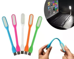 mini lampara usb - comprar online