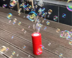 burbujero cilindrico recargable usb en internet