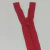 Cierre YKK Desmontable de 50 cm - tienda online