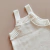 Romper Tricot bebê e infantil off white - comprar online