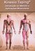 Kinesio Taping. Introdução ao Método e Aplicações Musculares