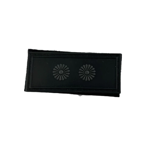 JERARQUIA PECTORAL INSPECTOR PVC