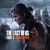 The Last of Us Part II Remastered Ps5