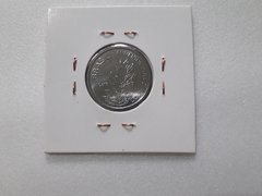 Moeda de 5 Cruzeiro de 1985 Aço Inoxidável Serie Café da FAO FC - comprar online