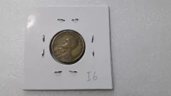 Moeda de 20 Centavos De 1946 de Bronze Alumínio Reverso Inclinado à Direita I 6 - comprar online