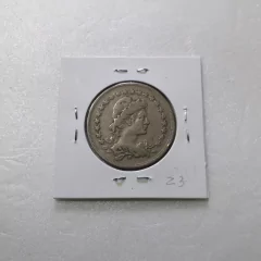 Moeda de 400 Réis de 1932 Cuproníquel Data Escassa Z3 - comprar online