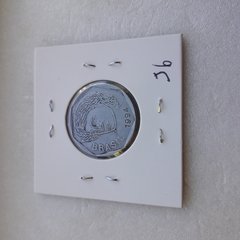 Moeda de 25 Centavos de 1994 Aço Inox com Data Marcada no Reverso Catalogada J 6 - comprar online