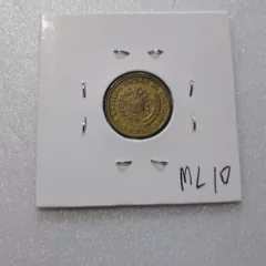 Moeda de 50 Centavos de 1956 Bronze Alumínio Reverso Horizontal à Esquerda Escassa ML 10 - comprar online