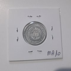 Moeda de 50 Centavos de 1957 Alumínio Reverso Horizontal à Direita MA 10 - comprar online